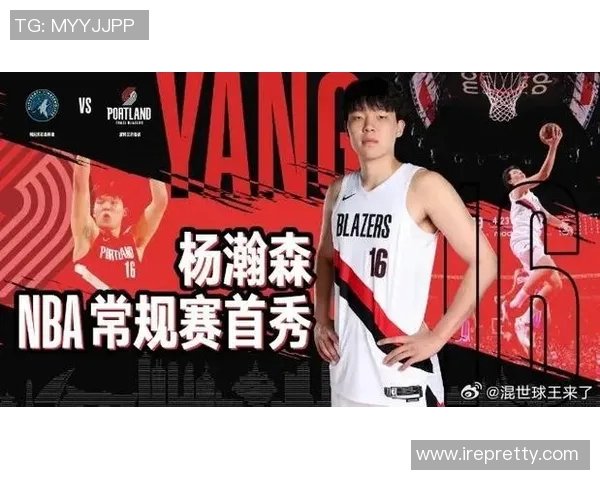 青岛男篮下放杨瀚森至发展联盟，年轻球员培养新路径，未来或对决勒布朗·詹姆斯